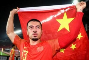 京媒：李可因家事已向伊万请假 曾被前任逐出名单