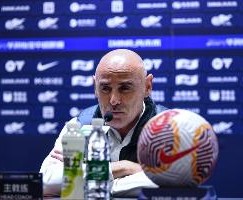 穆斯卡特：能参加亚冠本身就是种荣耀 目前要专注于明天的比赛