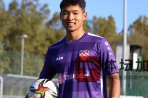 betvictor伟德(中国)唯一官方网站-贾博琰现身U21国青队 成耀东：比原来稳重多了！