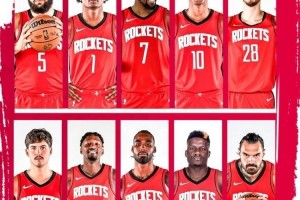 betvictor伟德(中国)唯一官方网站-谁是休赛期最大赢家？火箭引进杜兰特力压群雄 掘金&amp;amp;马刺上榜