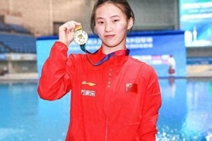 betvictor伟德(中国)唯一官方网站-全红婵连续缺赛，陈芋汐独挑大梁，下一次对决何时才能上演？